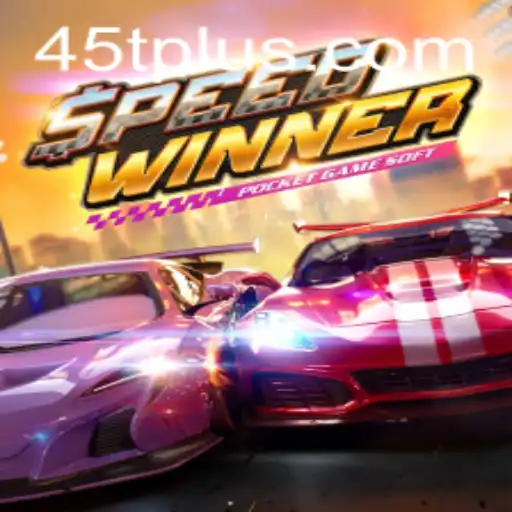 Discover the Thrill of SpeedWinner: Unveiling the Ultimate Racing Challenge